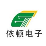依顿电子MES系统项目—PCB印制电路板行业MES系统