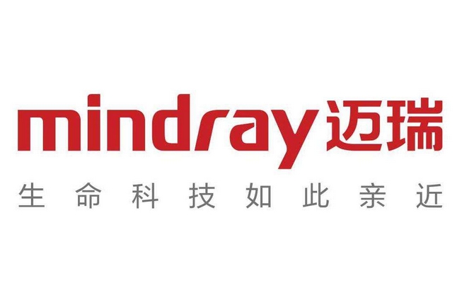 迈瑞医疗公司MES项目