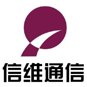 手机移动通讯设备MES项目