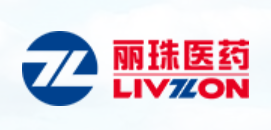 丽珠集团医药MES系统